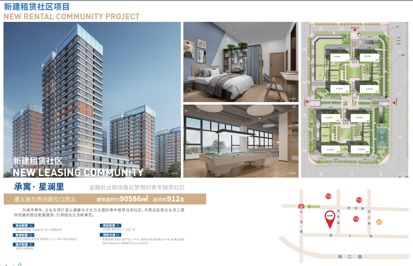 �½�����ַ(�й���)���޹�˾�ٷ�