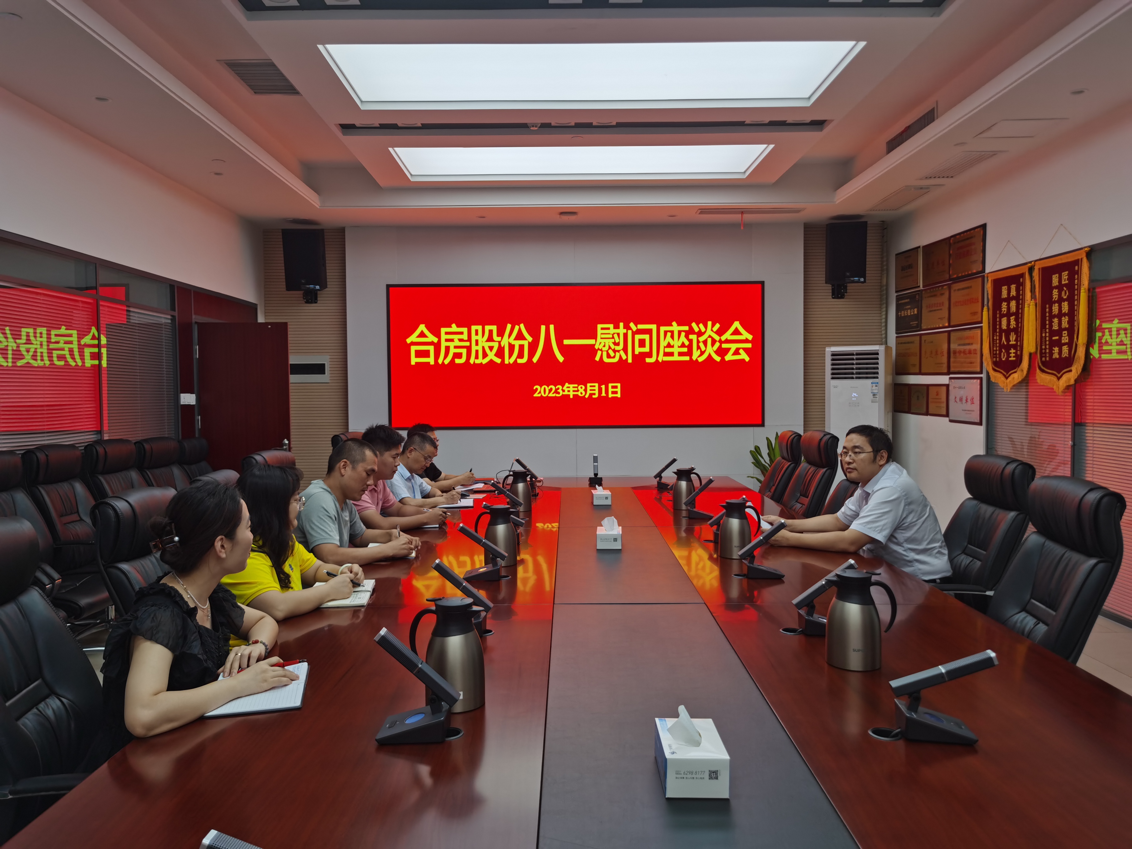 �½�����ַ(�й���)���޹�˾�ٷ�