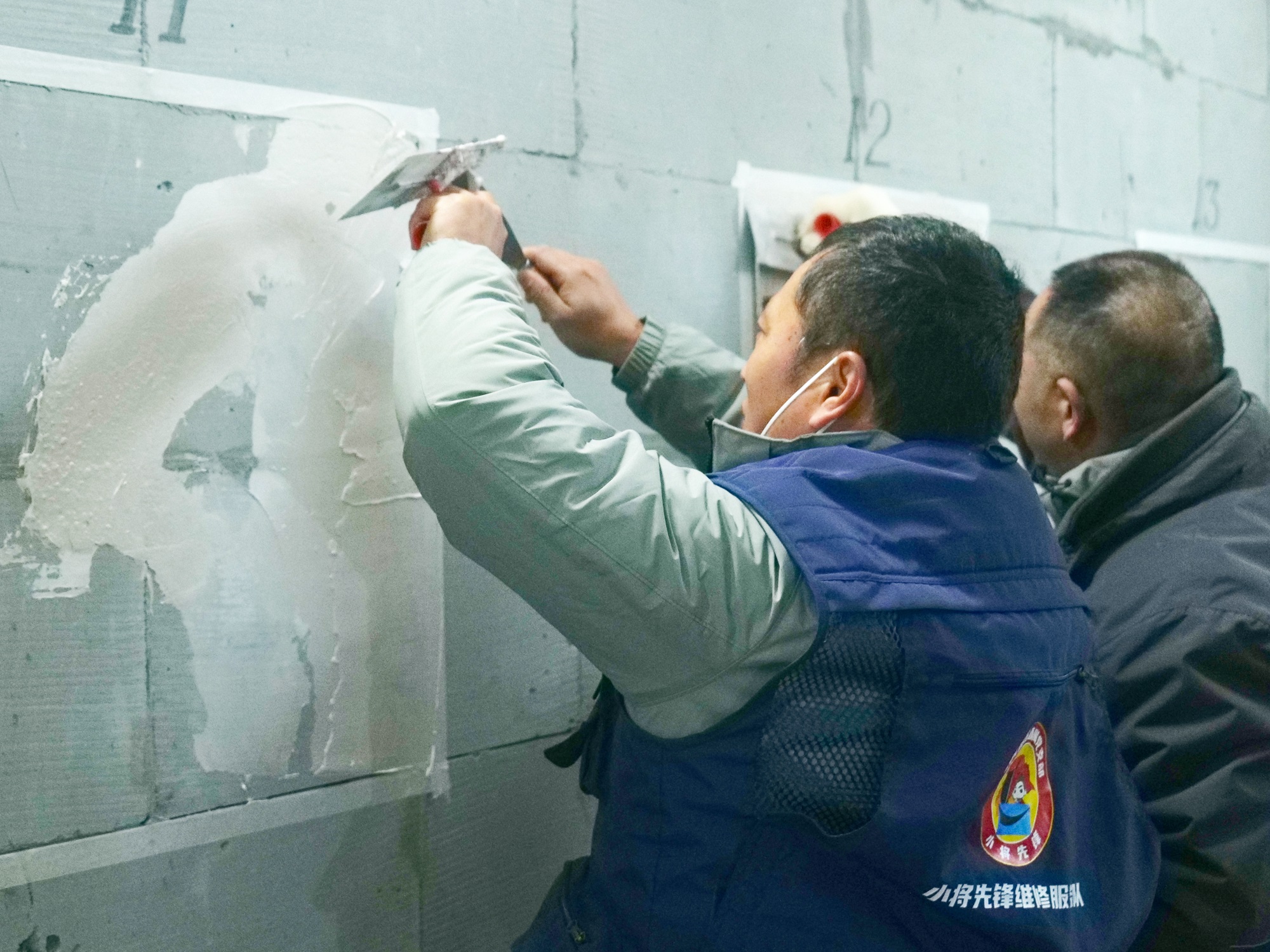 �½�����ַ(�й���)���޹�˾�ٷ�