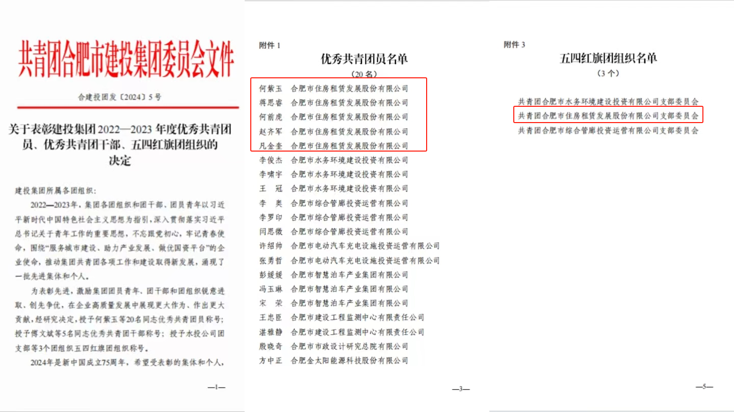 нõ½ÍøÖ·(ÖйúÓÎ)ÓÐÏÞ¹«Ë¾¹Ù·½