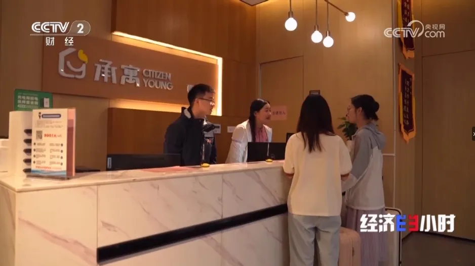 �½�����ַ(�й���)���޹�˾�ٷ�