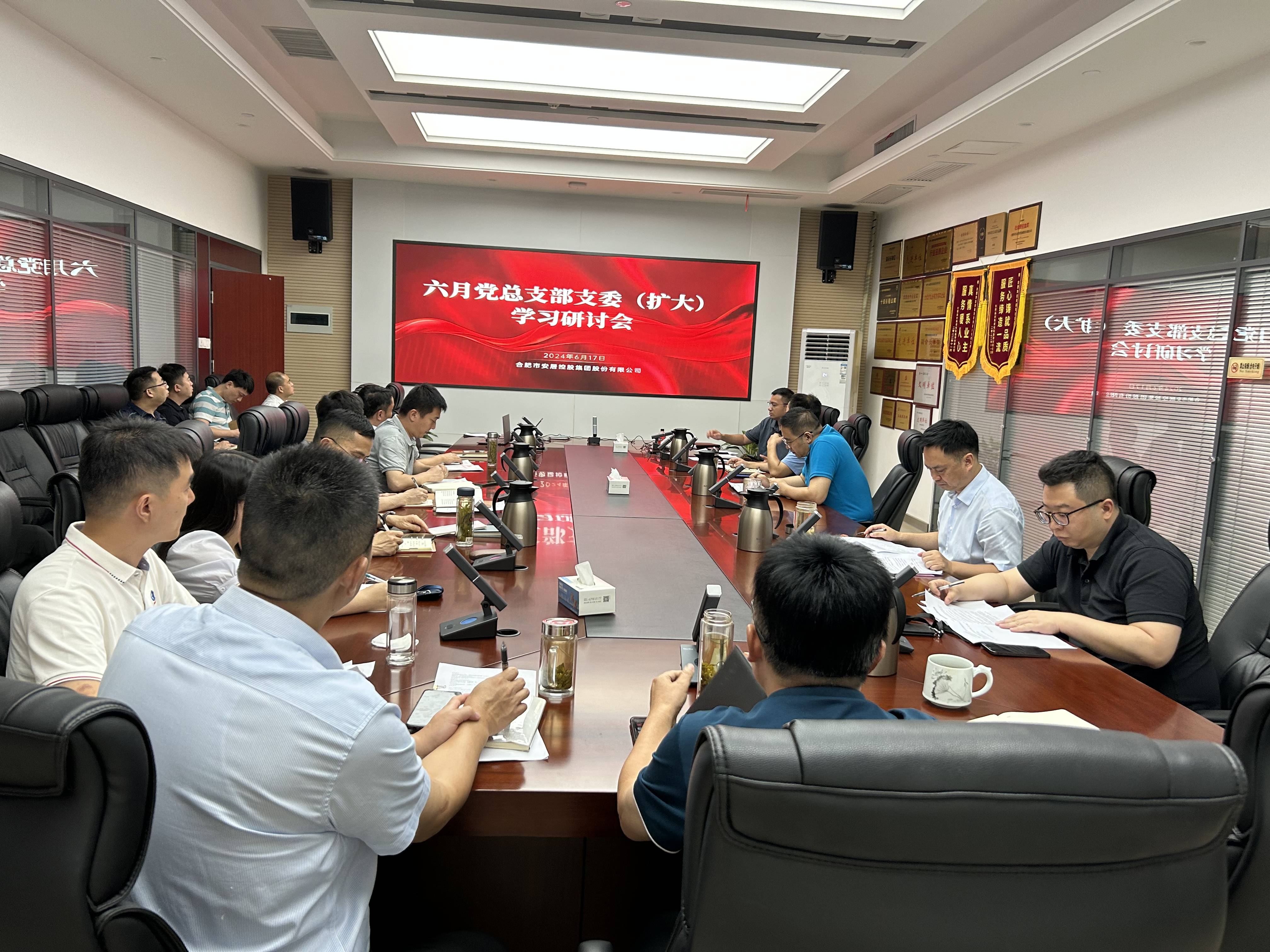 新锦江网址(中国游)有限公司官方