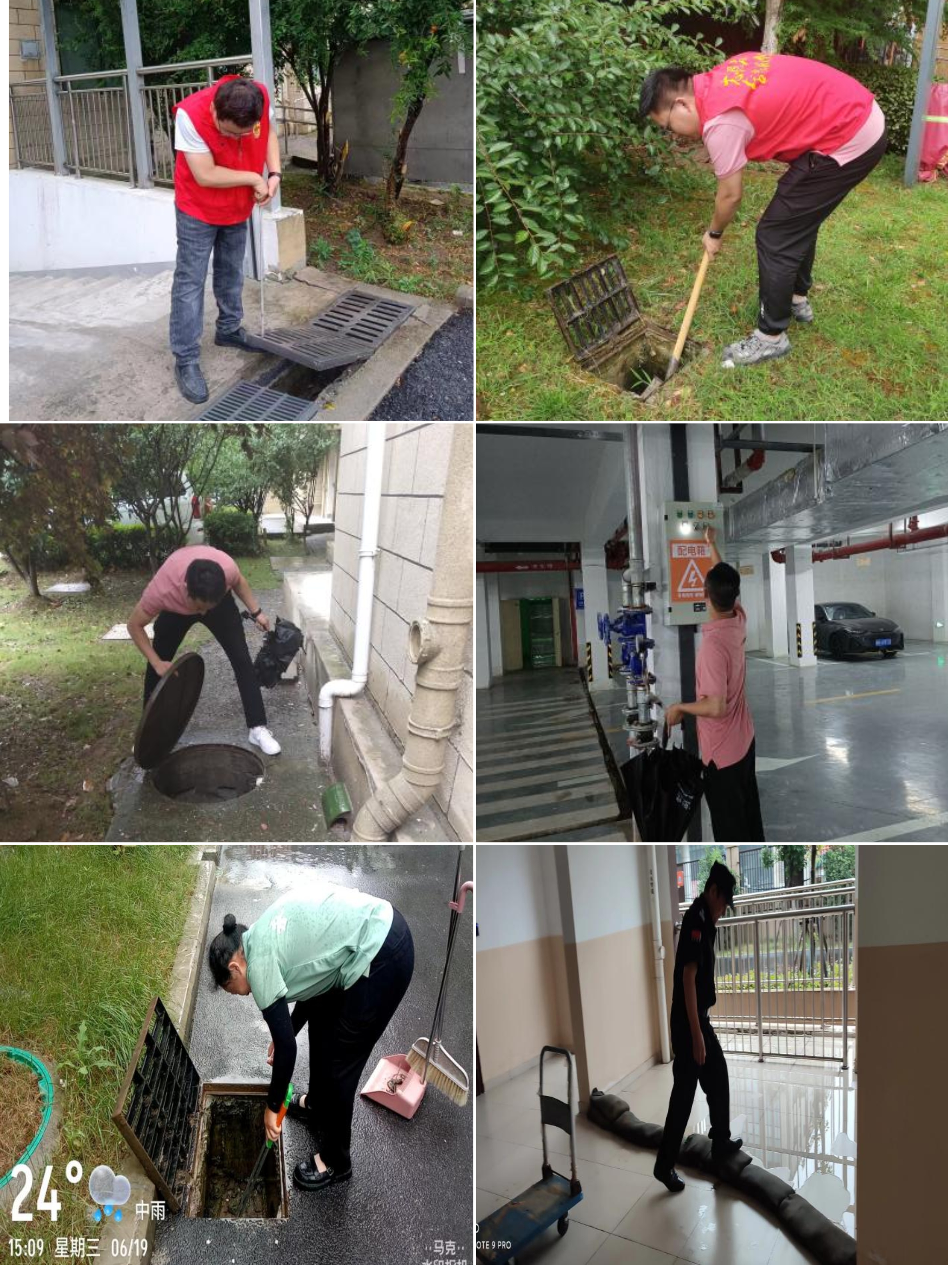 �½�����ַ(�й���)���޹�˾�ٷ�