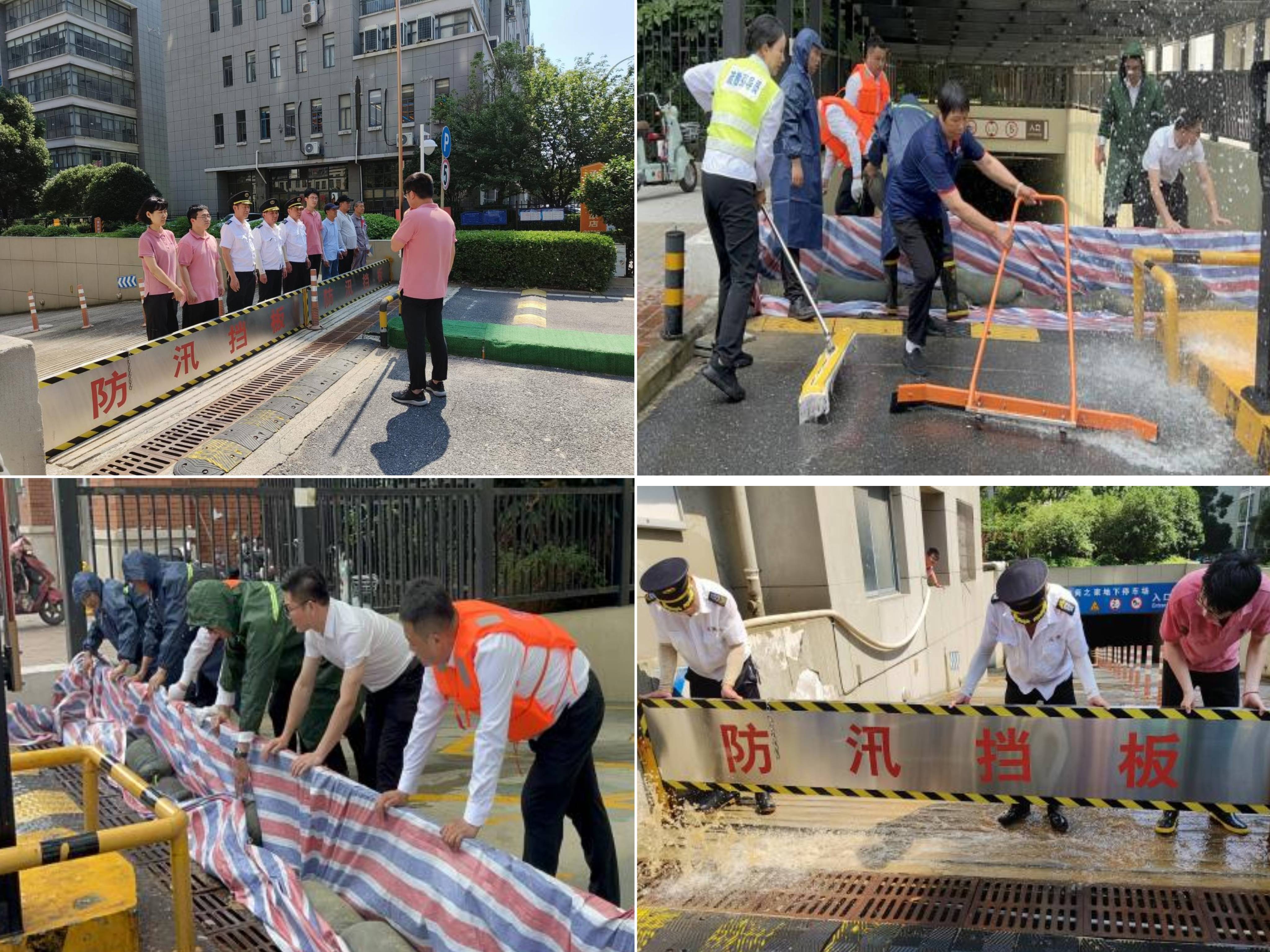 �½�����ַ(�й���)���޹�˾�ٷ�