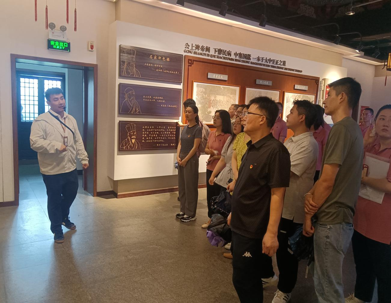 �½�����ַ(�й���)���޹�˾�ٷ�