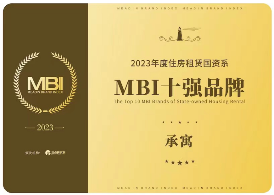 �½�����ַ(�й���)���޹�˾�ٷ�