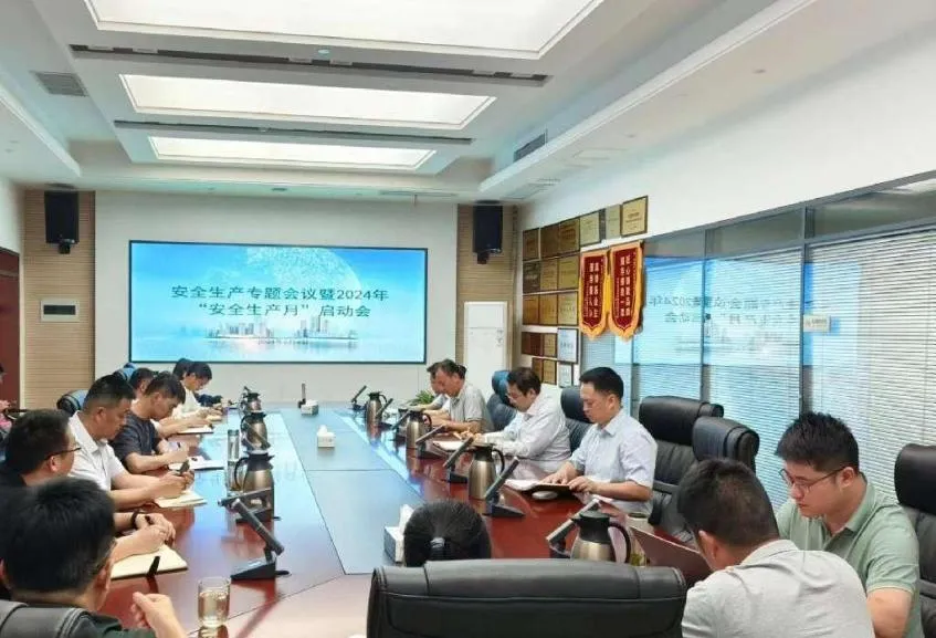 �½�����ַ(�й���)���޹�˾�ٷ�