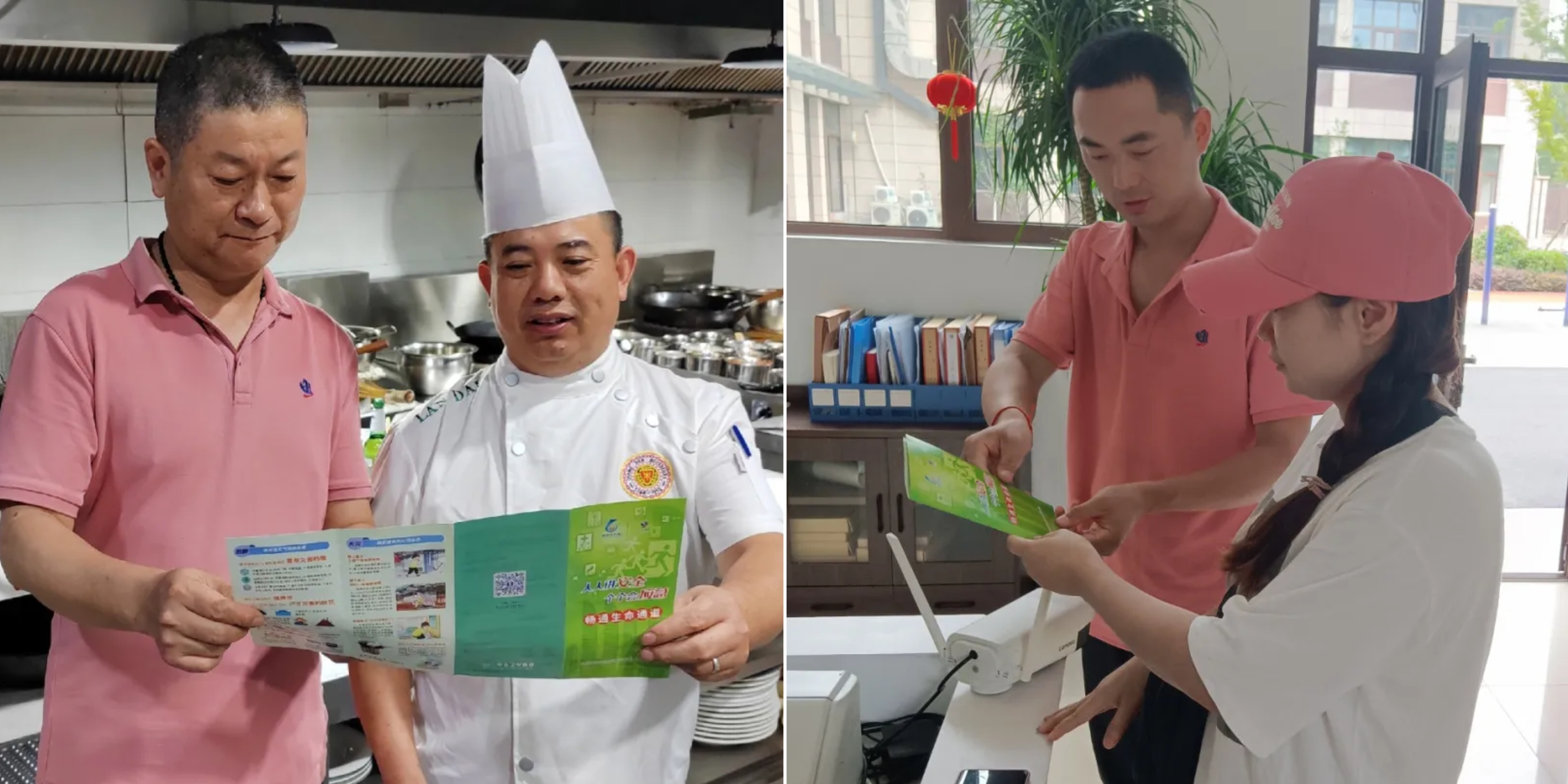 �½�����ַ(�й���)���޹�˾�ٷ�