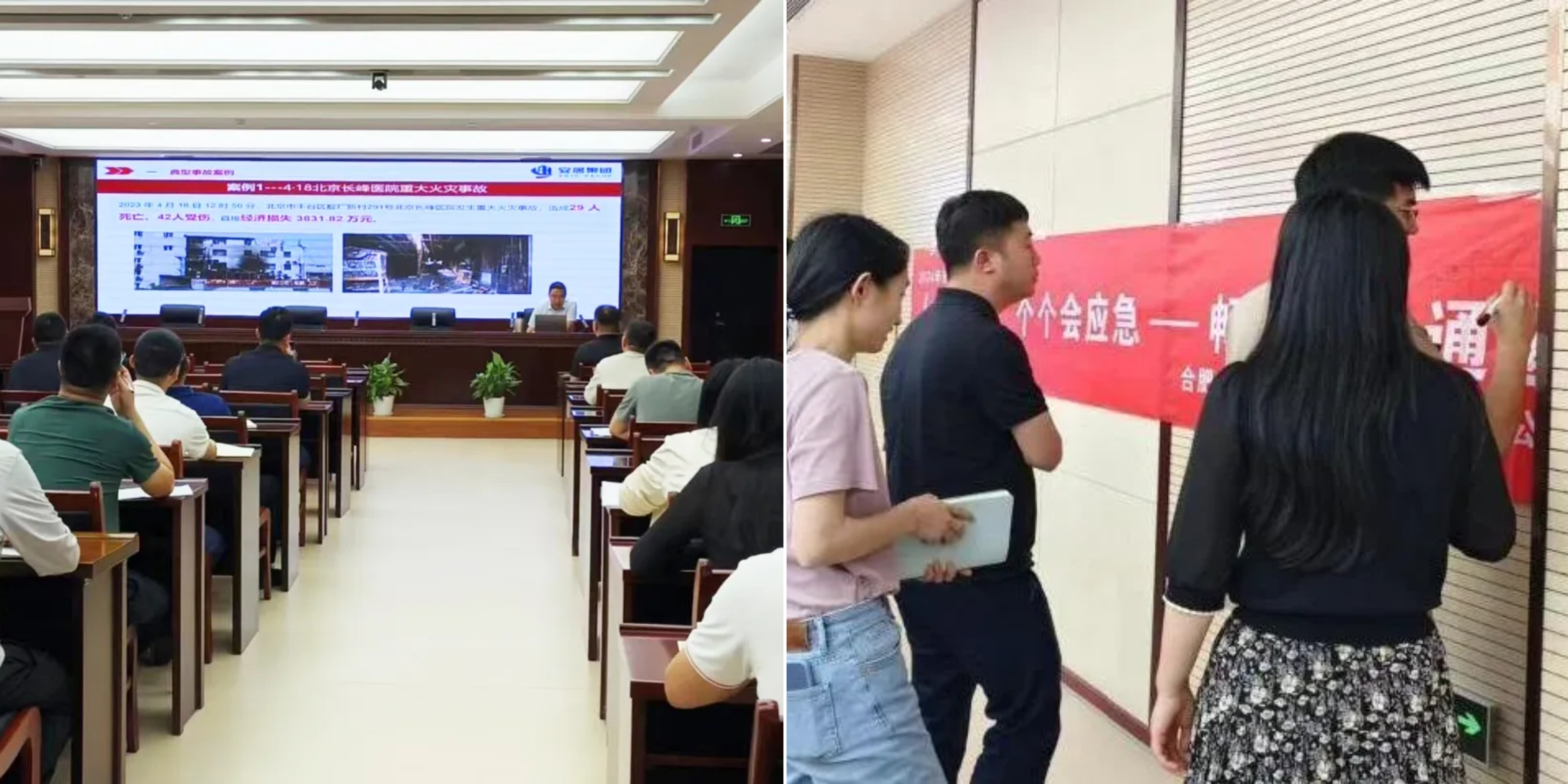 �½�����ַ(�й���)���޹�˾�ٷ�