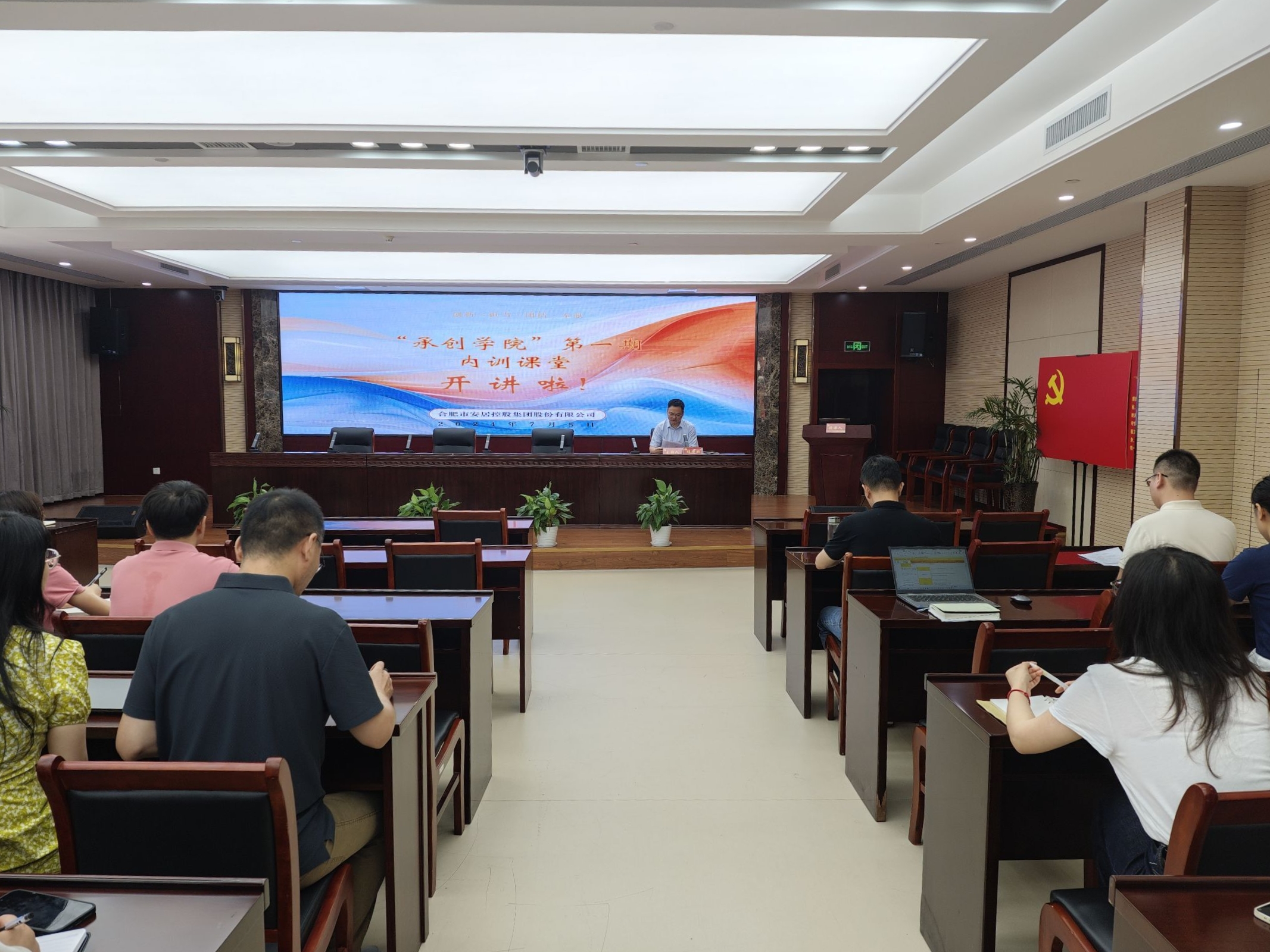 �½�����ַ(�й���)���޹�˾�ٷ�