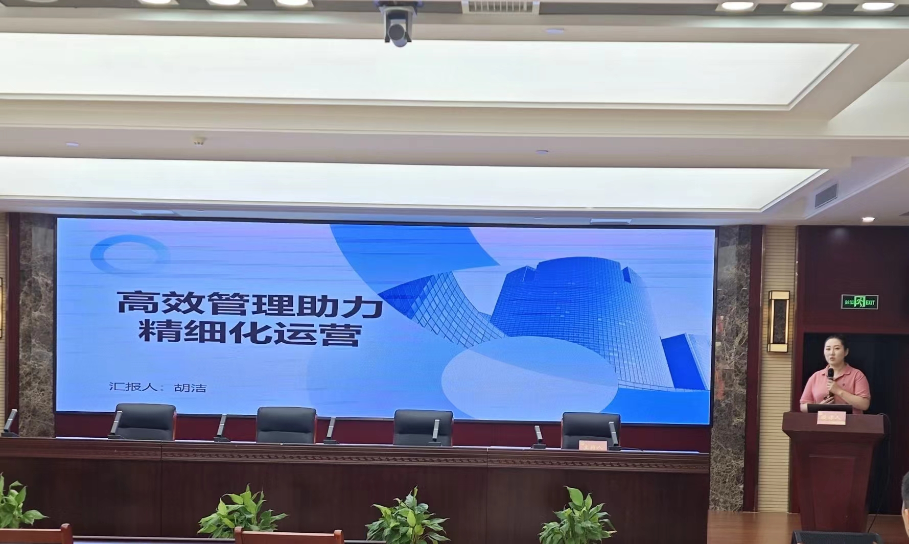 �½�����ַ(�й���)���޹�˾�ٷ�