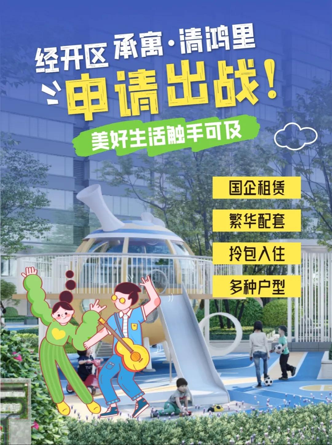 �½�����ַ(�й���)���޹�˾�ٷ�