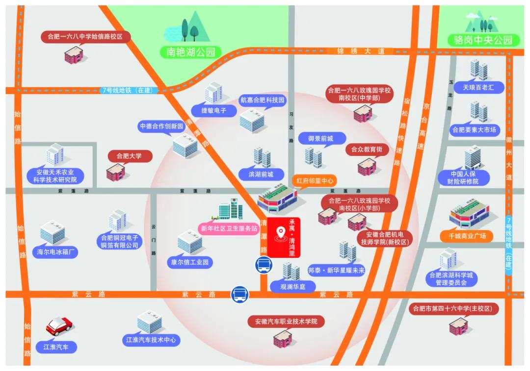 �½�����ַ(�й���)���޹�˾�ٷ�