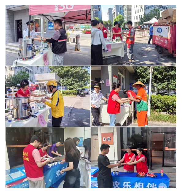 新锦江网址(中国游)有限公司官方