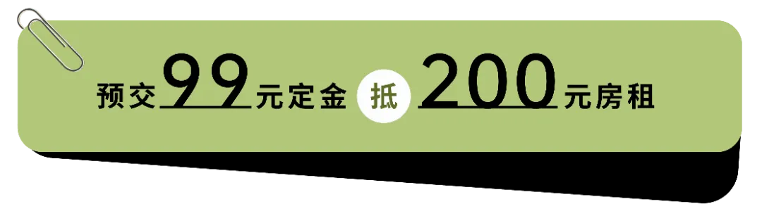 新锦江网址(中国游)有限公司官方