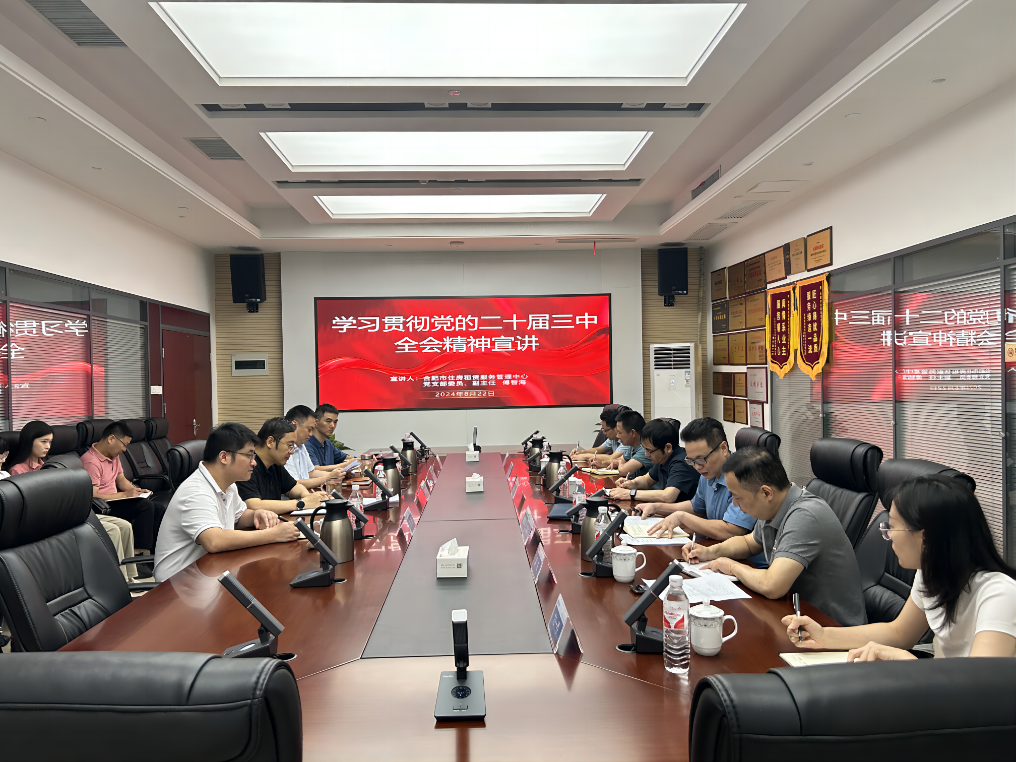 �½�����ַ(�й���)���޹�˾�ٷ�