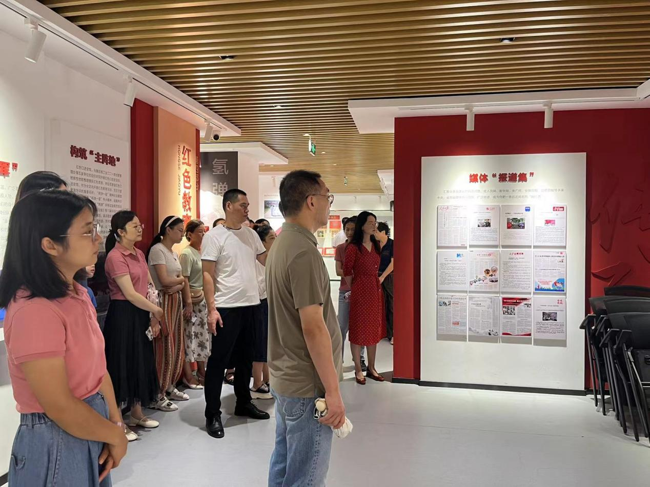 新锦江网址(中国游)有限公司官方