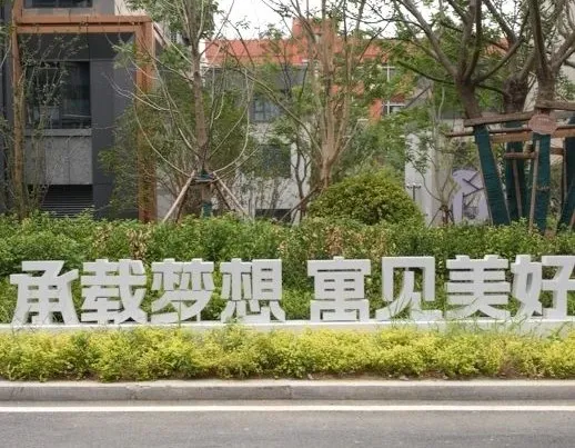 �½�����ַ(�й���)���޹�˾�ٷ�