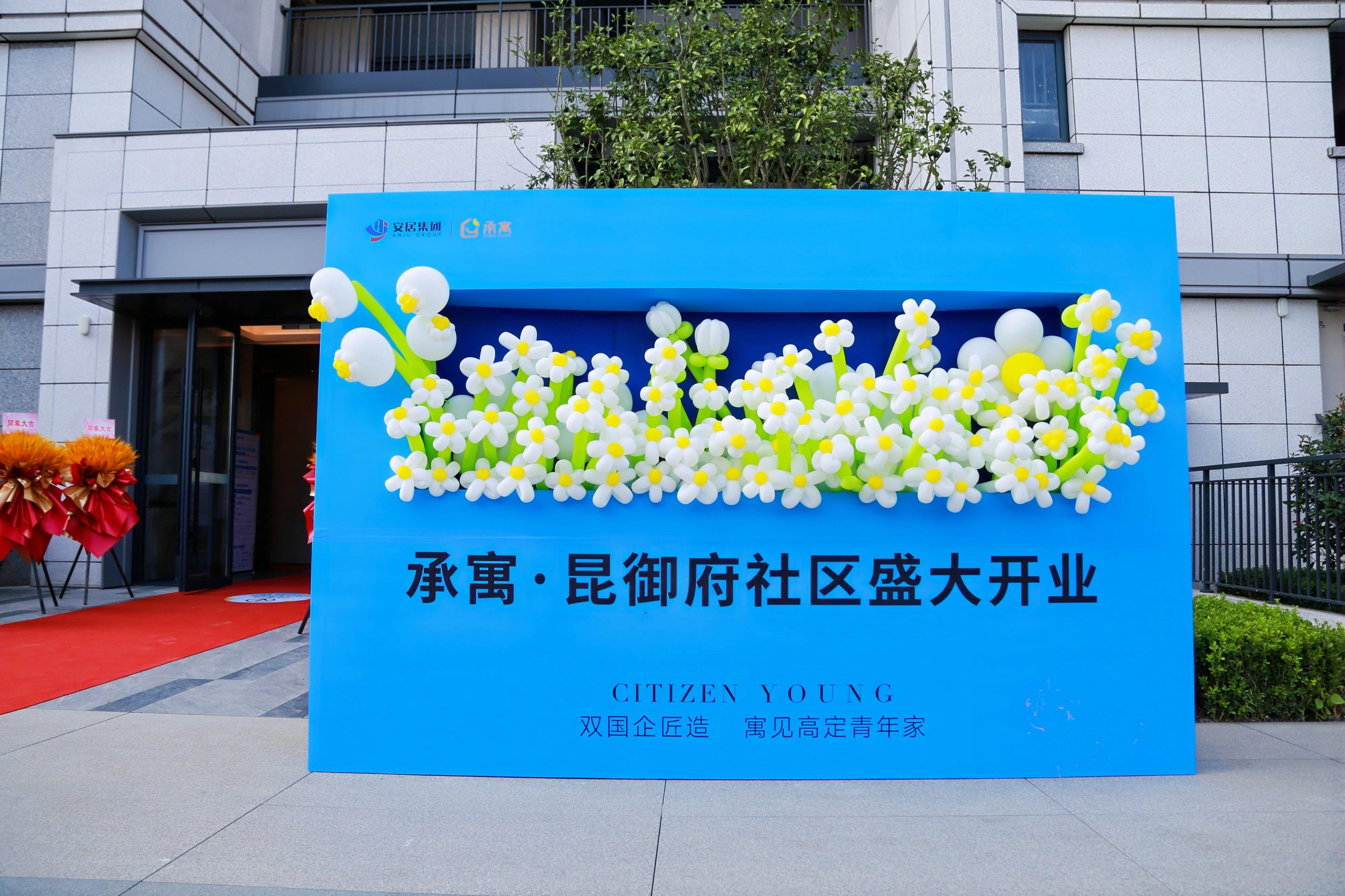 �½�����ַ(�й���)���޹�˾�ٷ�