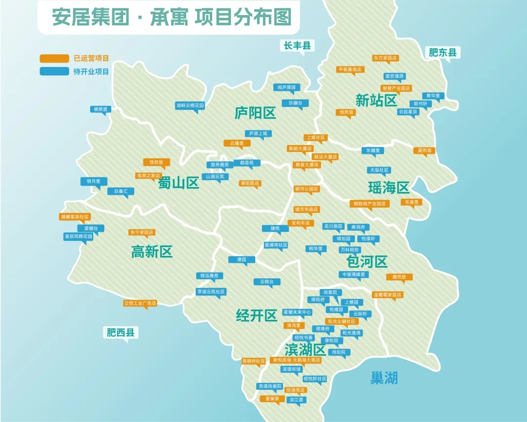 �½�����ַ(�й���)���޹�˾�ٷ�