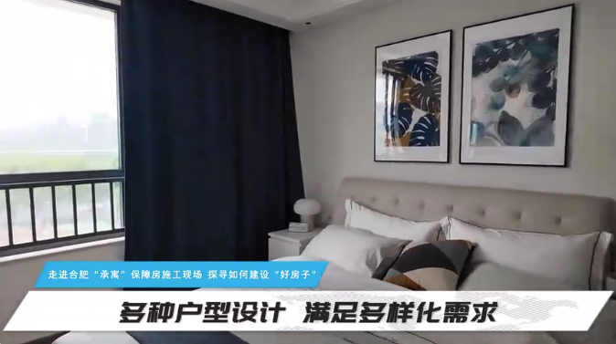 �½�����ַ(�й���)���޹�˾�ٷ�