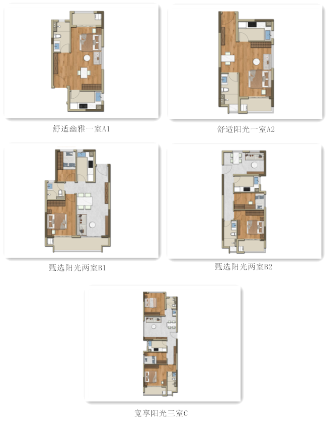 �½�����ַ(�й���)���޹�˾�ٷ�