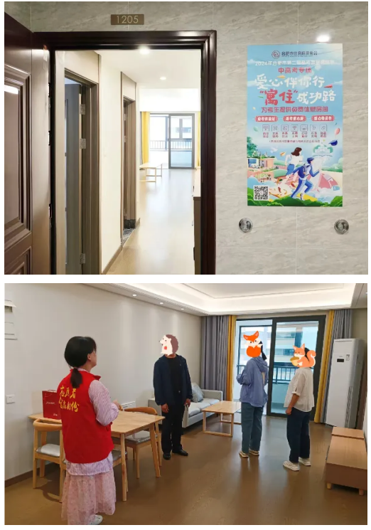 �½�����ַ(�й���)���޹�˾�ٷ�