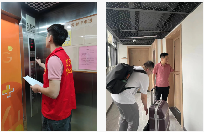 �½�����ַ(�й���)���޹�˾�ٷ�