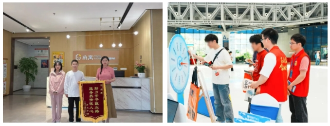 �½�����ַ(�й���)���޹�˾�ٷ�