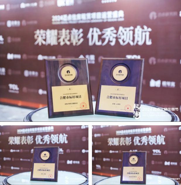 �½�����ַ(�й���)���޹�˾�ٷ�