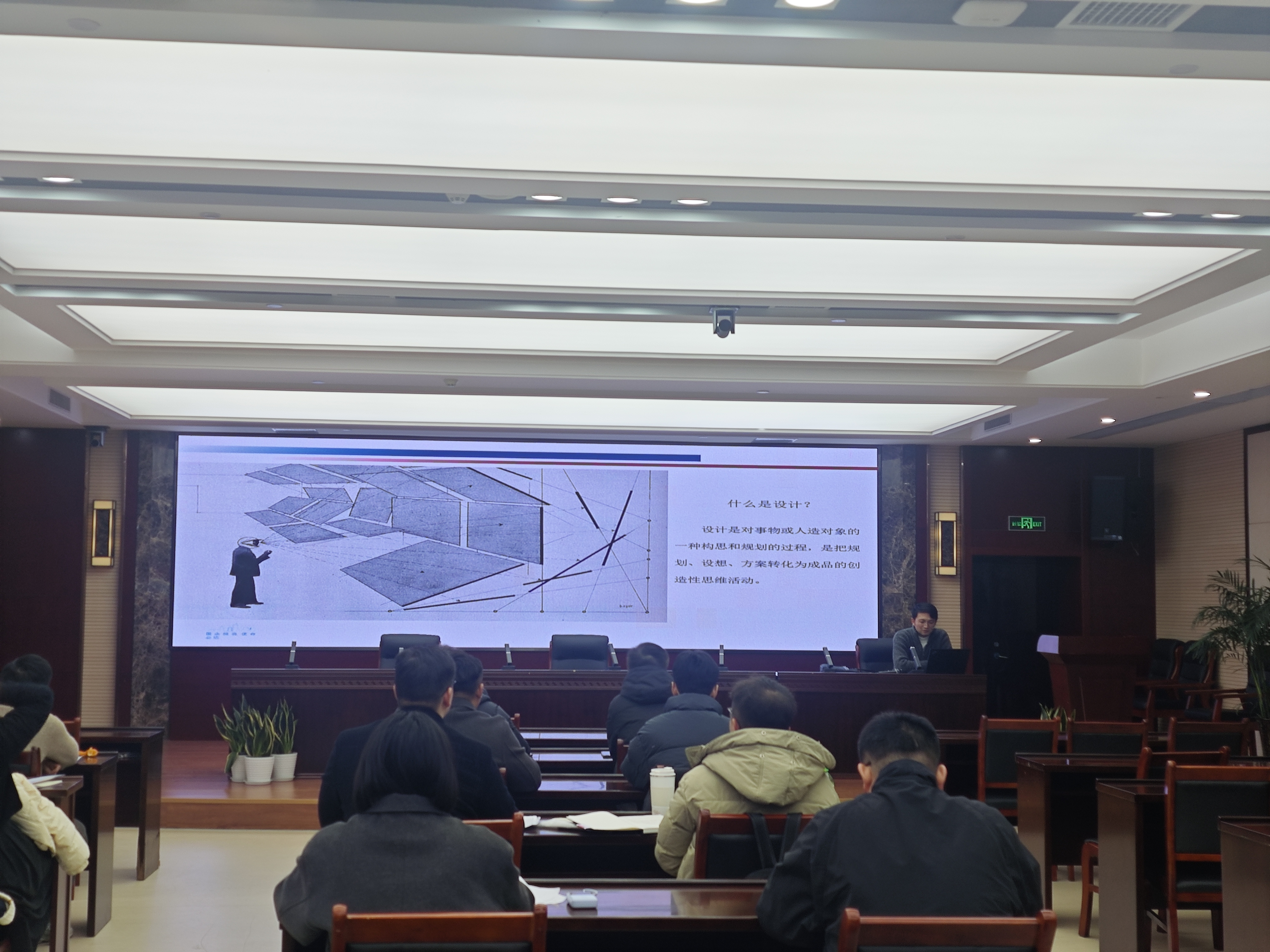 新锦江网址(中国游)有限公司官方