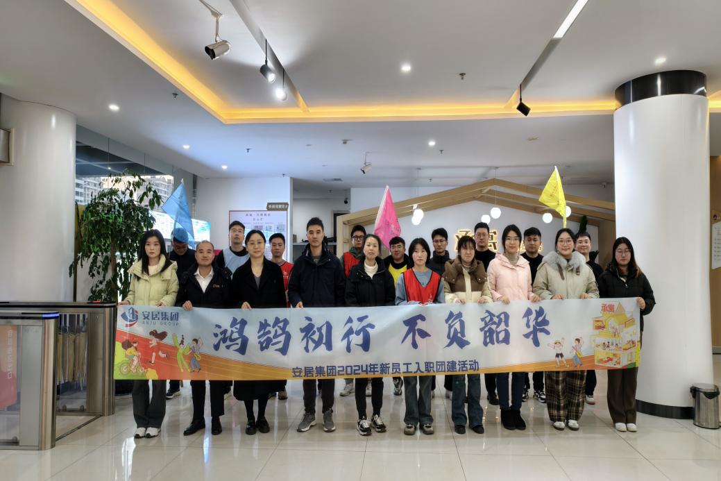 �½�����ַ(�й���)���޹�˾�ٷ�