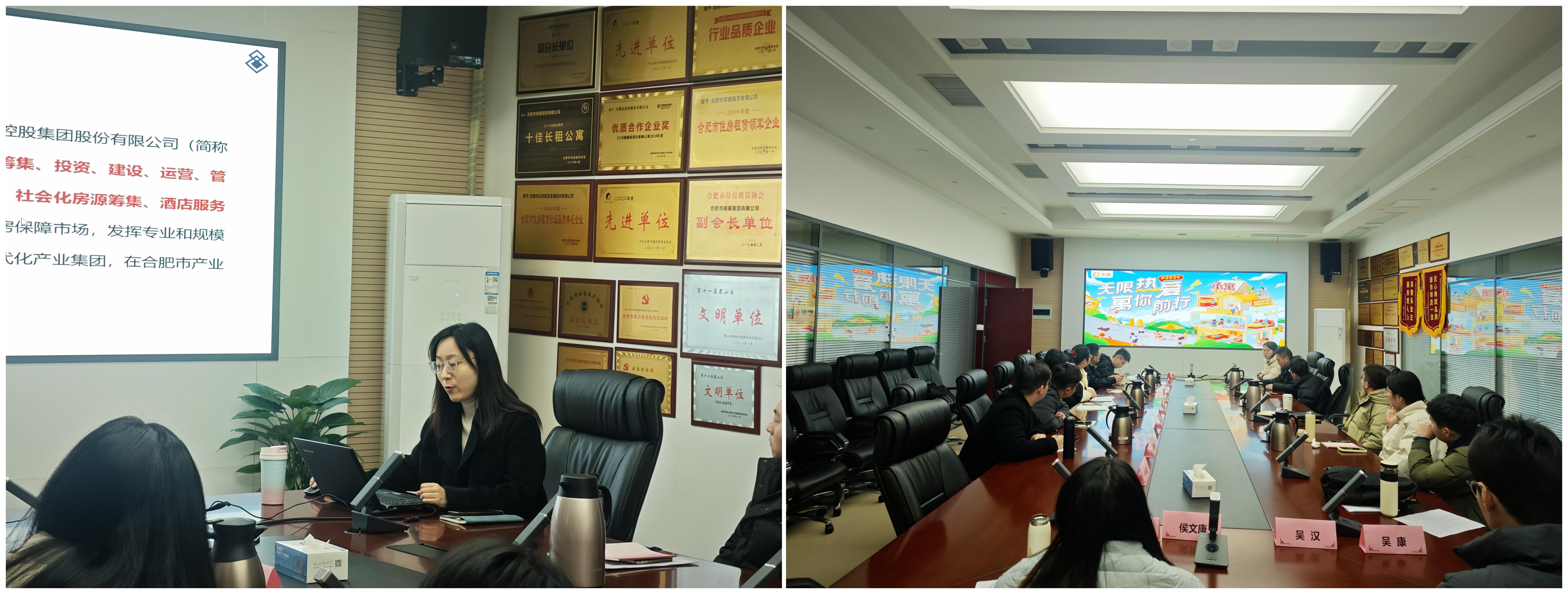 �½�����ַ(�й���)���޹�˾�ٷ�