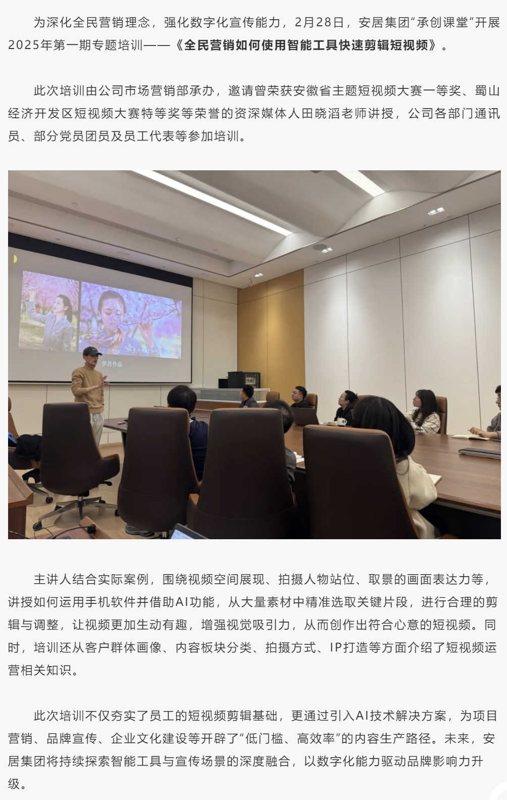 �½�����ַ(�й���)���޹�˾�ٷ�