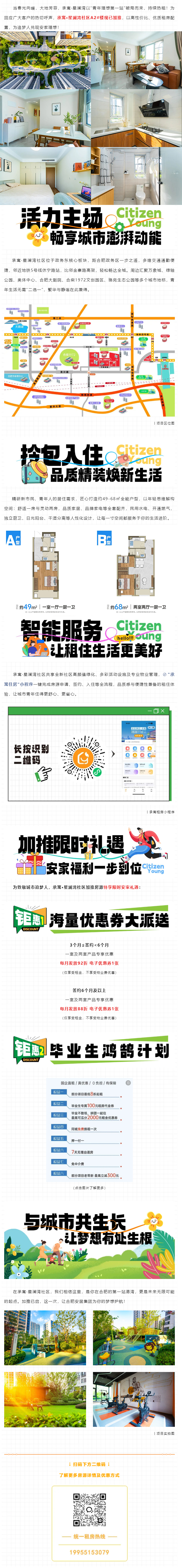 �½�����ַ(�й���)���޹�˾�ٷ�