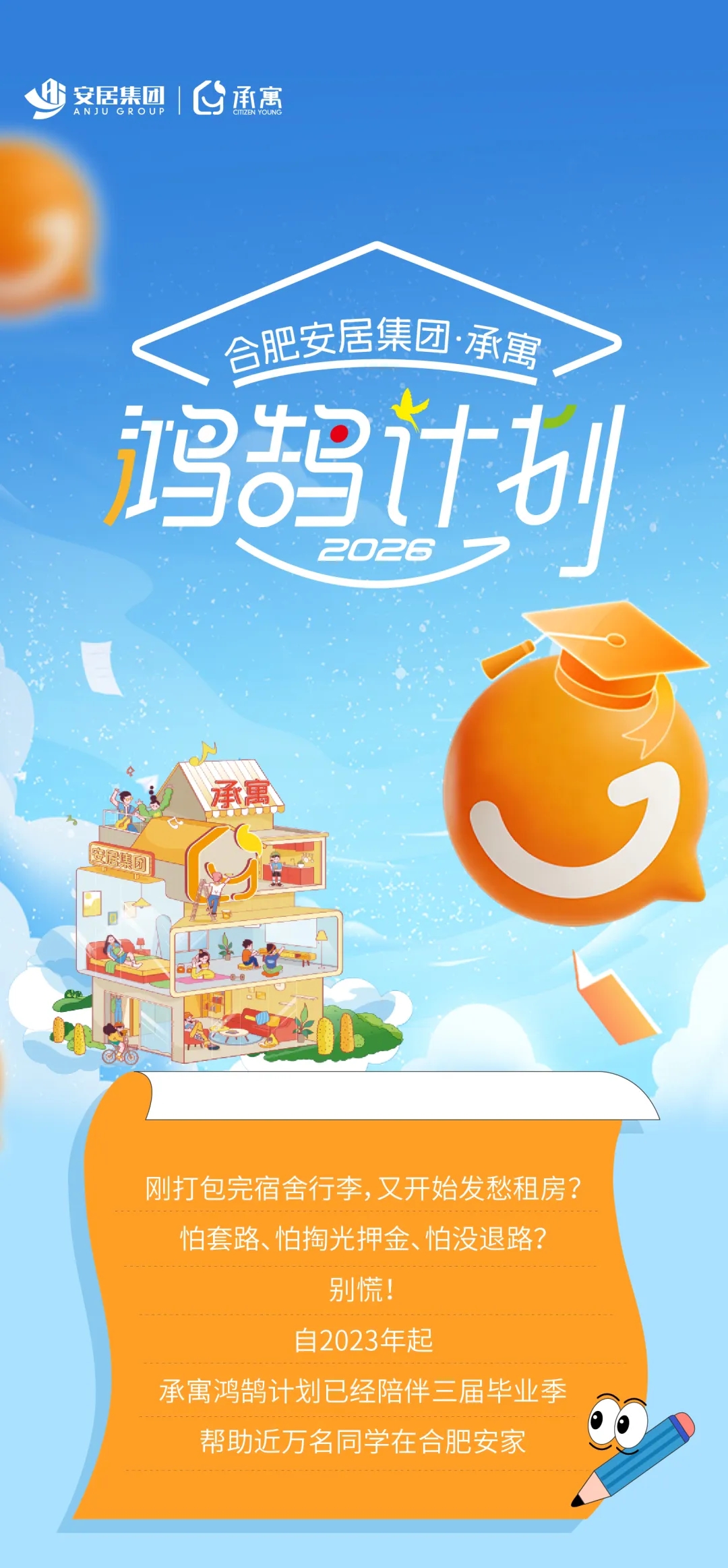 �½�����ַ(�й���)���޹�˾�ٷ�