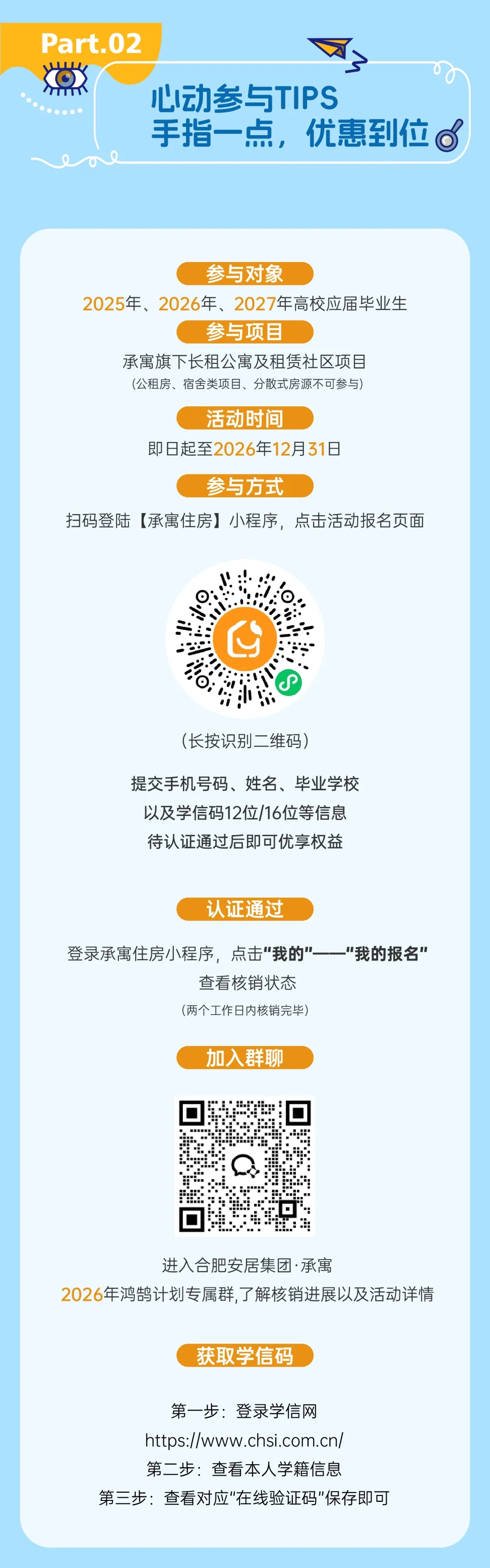 �½�����ַ(�й���)���޹�˾�ٷ�